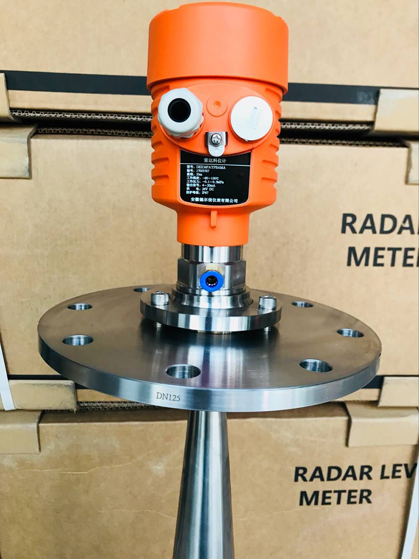 雷達(dá)料位計